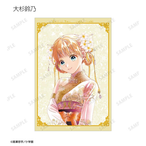 『ふしぎ遊戯』渡瀬悠宇先生 描き下ろし 中華衣装ver. トレーディングクリアカード(単位/BOX)